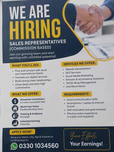 Sales Executive Required - Commission Based Job