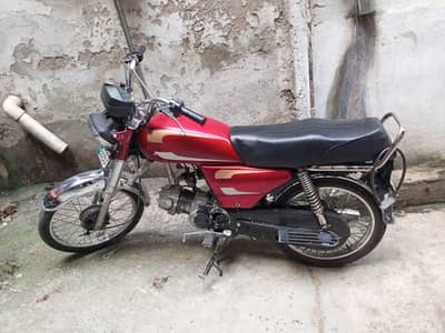 Unique Bike For Sale , Model 2014