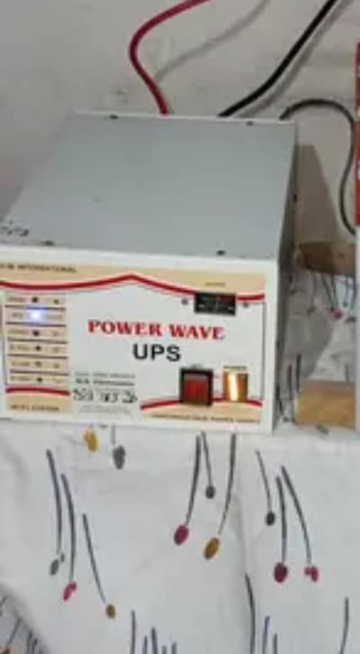 H. M international  ups 3 in 1 working condition