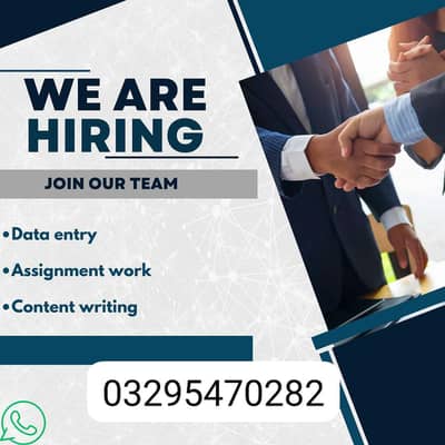 online job for boys and girls