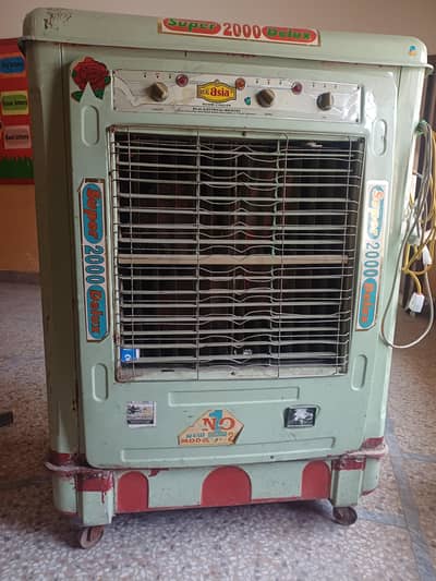 Air Cooler full size