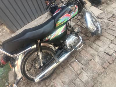 Honda