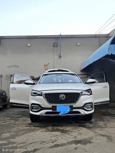 MG HS 2022