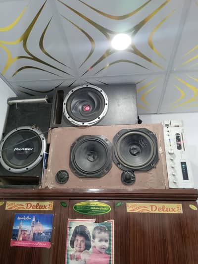 power full setup amplifier