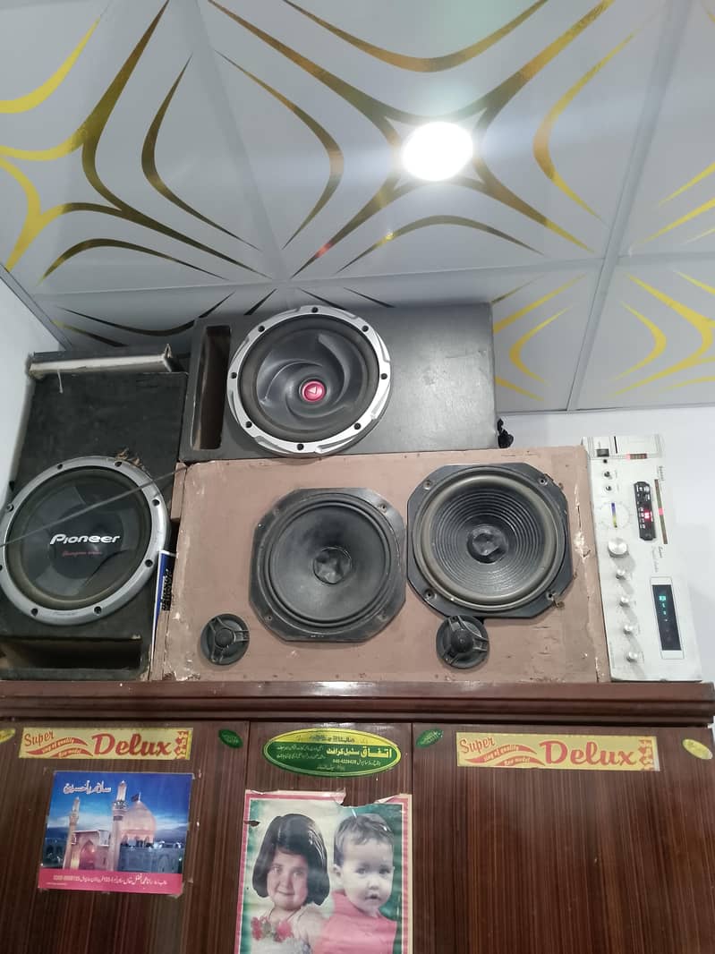 power full setup amplifier 0