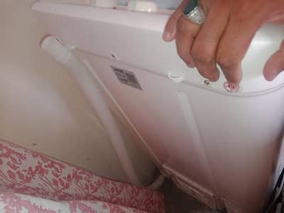 washing machine