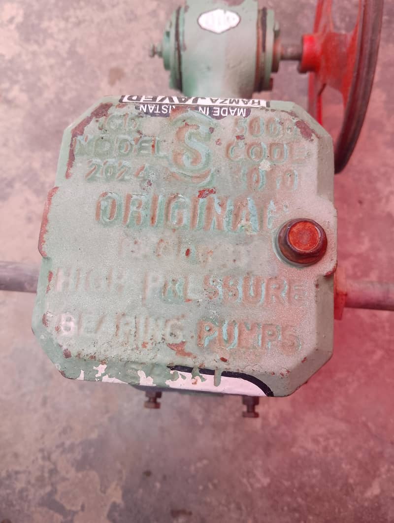 donkey pump 1