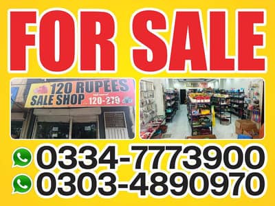 120 rupees shop All steak for sale