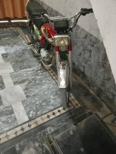 open invoice ha No ni laga hoa