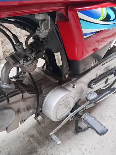 Bike Honda CD 70 sale