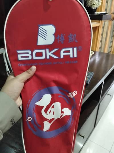 BOKAI 9500 MODEL