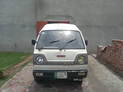 Vehicle Sales