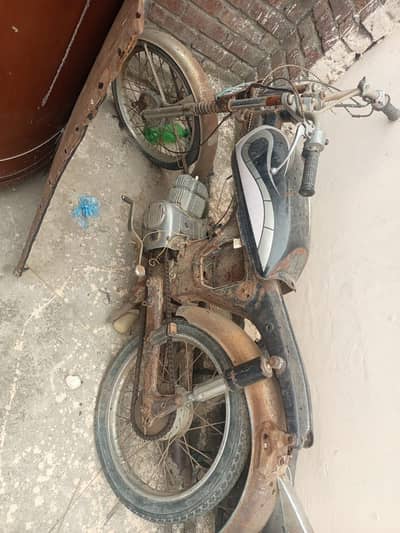 suzuki 2stroke 80 cc