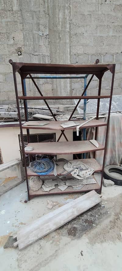 used item
