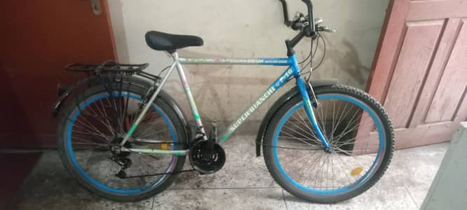 Bicycle, Price Is Negotiable