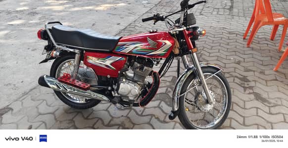 for sale