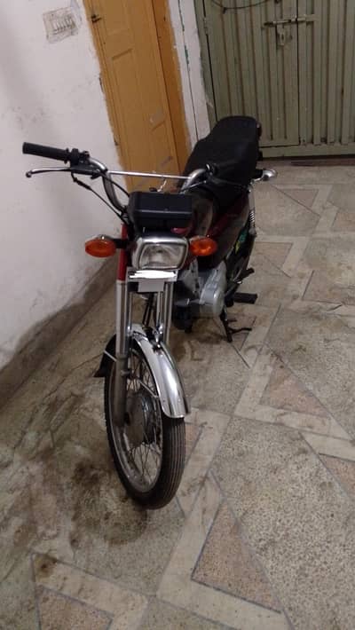 Honda 125