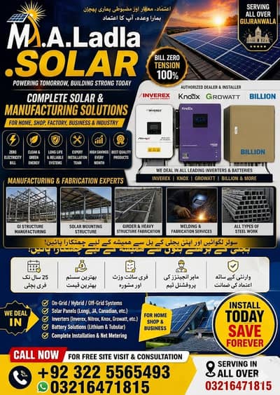 Solar System / Solar Panels / Hybrid Solar System / Inverter