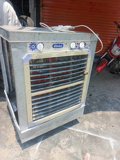 air coller slightly use
