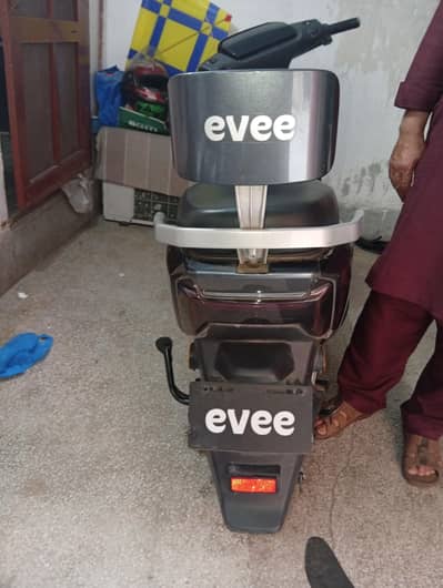 electric scooter. 03004422850