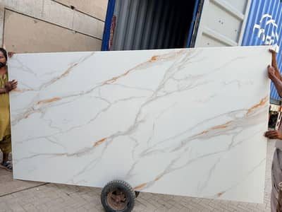 Bismillah Marble industry