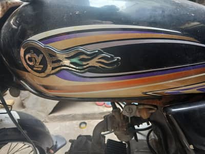 70 for sale