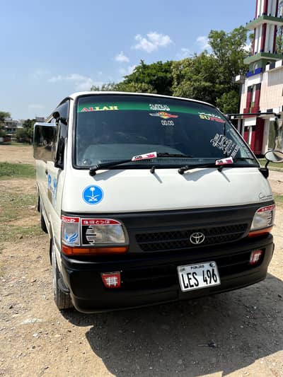 Toyota Hiace