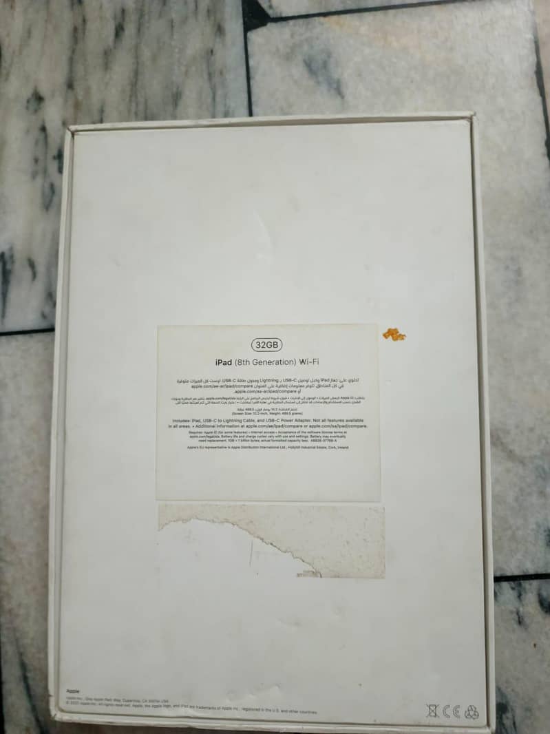 ipad 8th gen 3