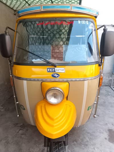 2025 model auto rickshaw (Tez raftar) Urgent for sale