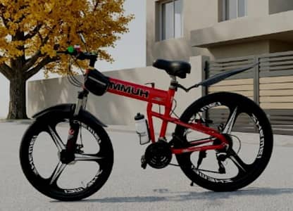 Gear Bicycle for Sale