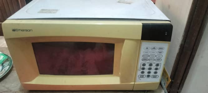 microwave oven Japan compni