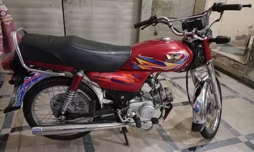 2025 70 Urgent sale