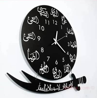this is a clock