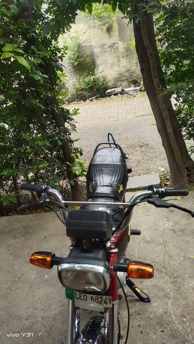 Honda 70 2019B