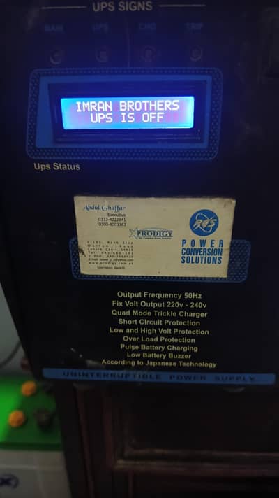 1000 watts UPs with battery