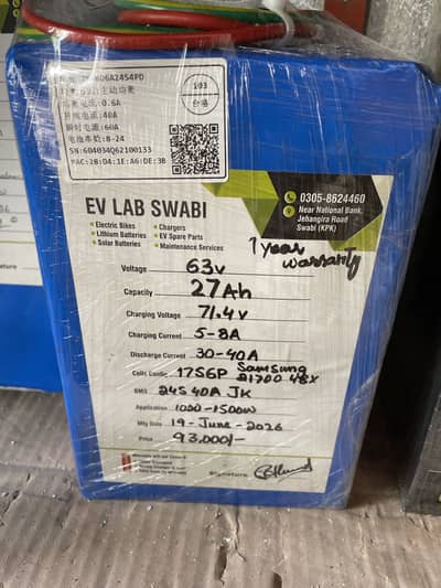 Lithium batteries for electric bikes scooty evee ramza revoo jolta