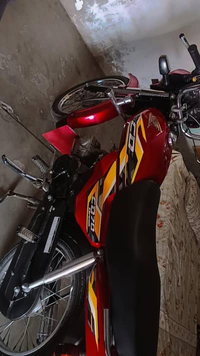 Honda dream
