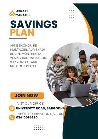 Askari family Takaful Savings Plans