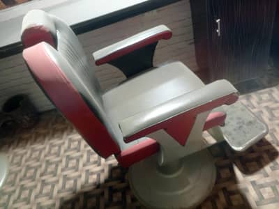 selon wali chair's