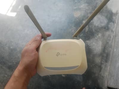 tp link router