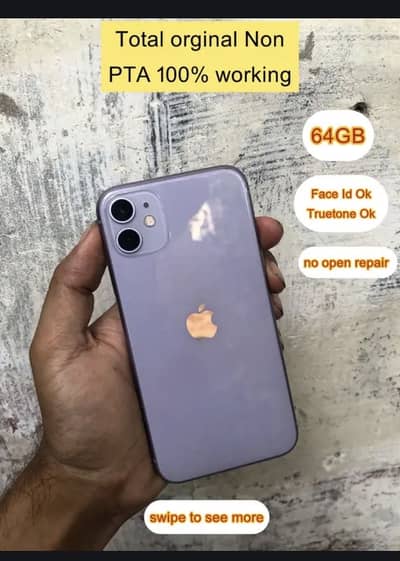iphone 11 Factory unlock Whatsapp:03274718238 only
