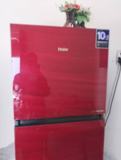 haiyer