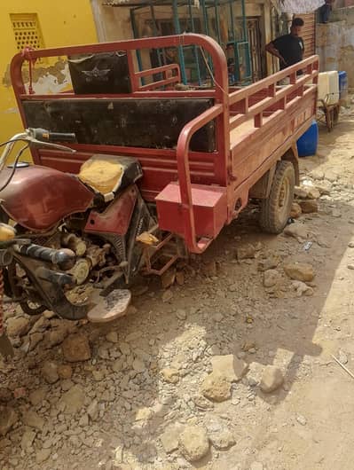 Loader Rickshaw For Sale