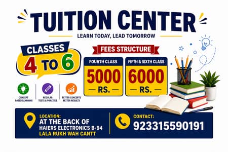 Tuition Center