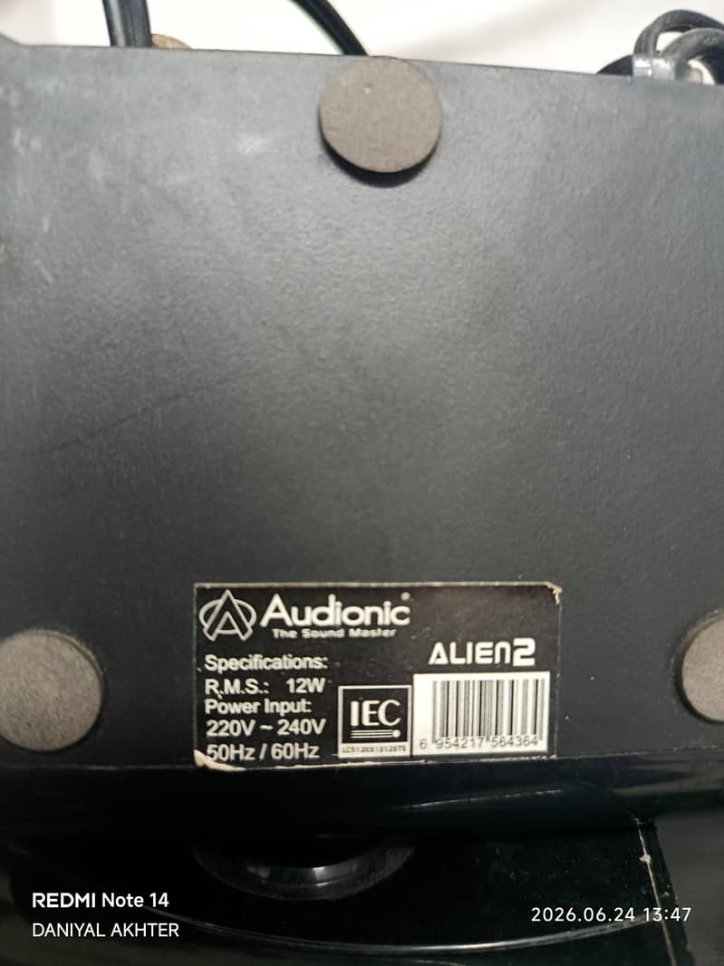 Audionic "Alien 2" Multimedia Speakers 3