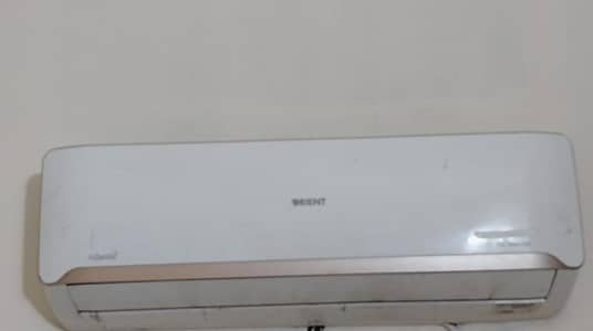 DC inverter Less Used