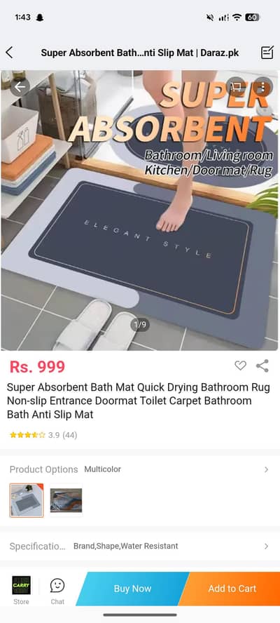 water absorbance bathroom mat