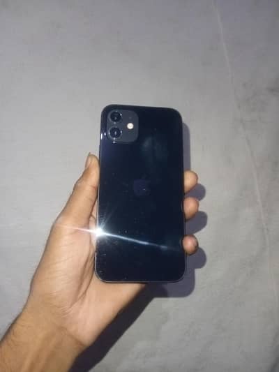 Apple iPhone 12 exchange with upper model