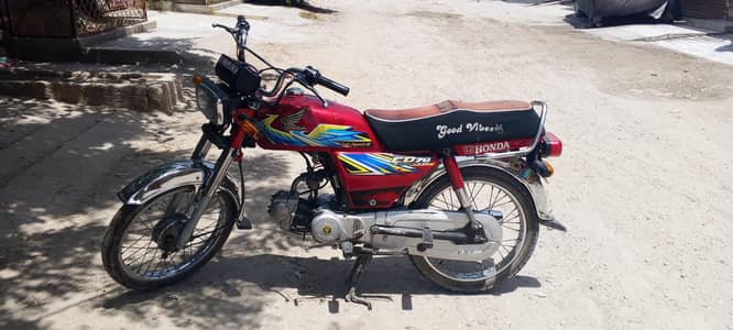 Honda CD 70 2021