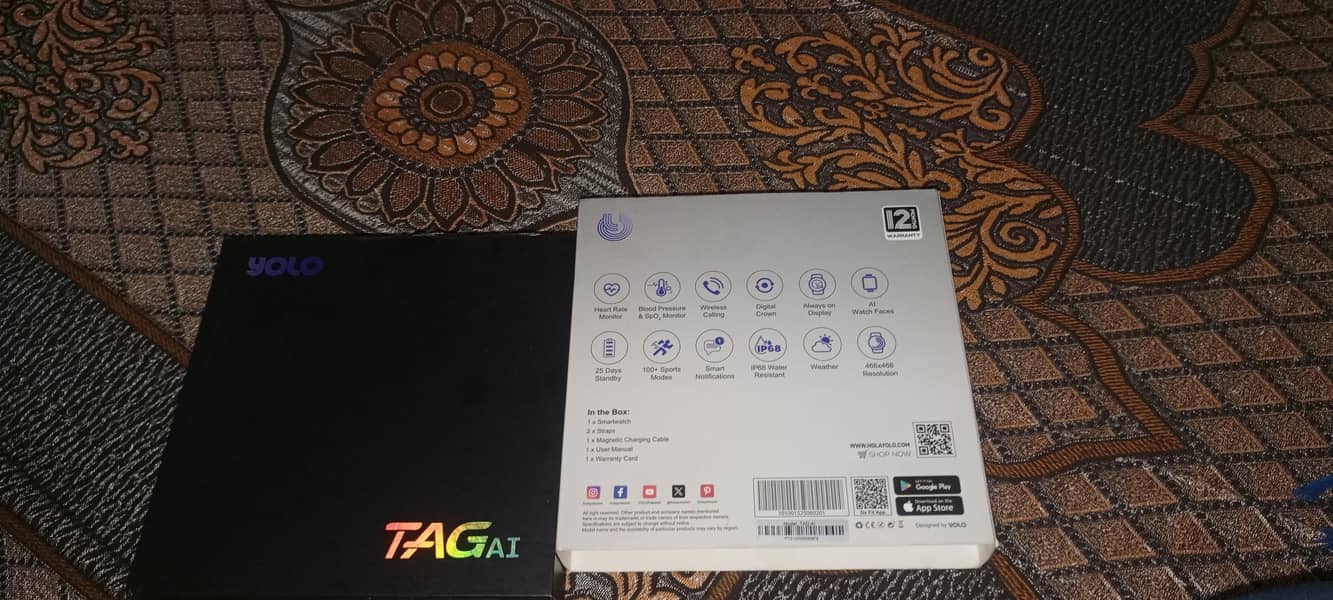 touch watch 1